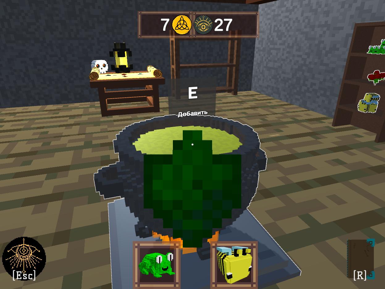 Скриншот Mind Alchemy 1