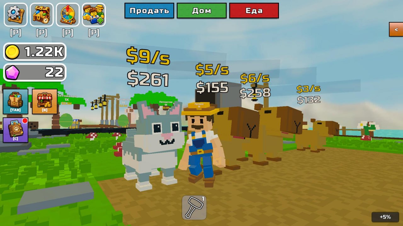 Zoo Online — игровой кадр 2