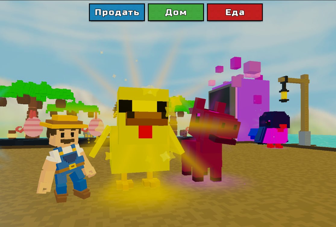 Zoo Online — игровой кадр 7